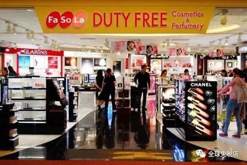 日本免税店有卖专辑吗