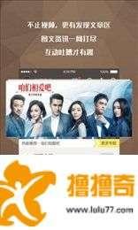 久久官网视频首页,视频首页精彩内容抢先看