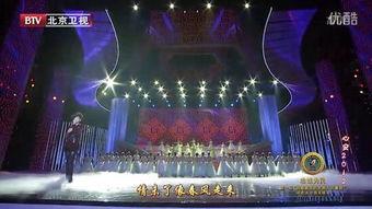 降央卓玛我家有明星