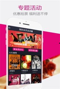 体位无码磁力 下载,揭秘网络资源获取之道