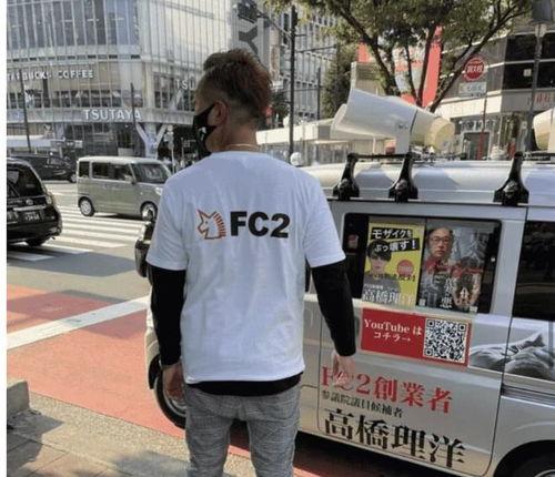 日本打码的人,探寻打码人生背后的文化密码