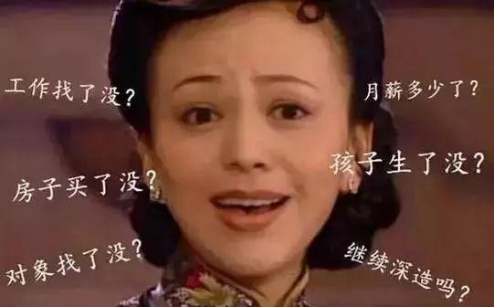 成武明星,闪耀舞台，点亮梦想之光