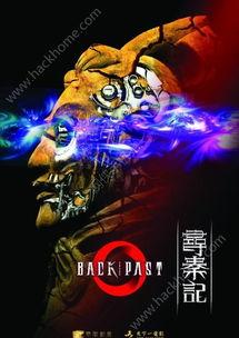 寻秦记免费在线观看影音,穿越时空的奇幻冒险之旅