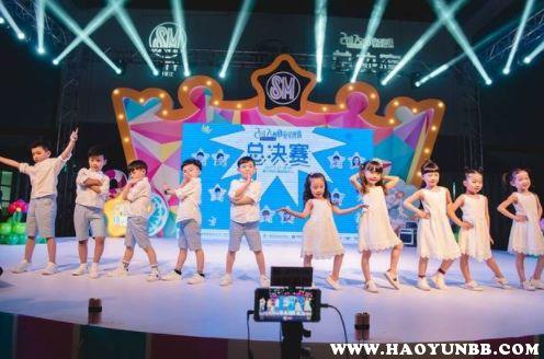 明星公司招聘童星,明星公司盛大招募未来之星