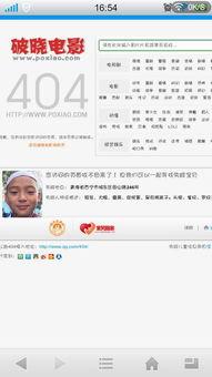 av失禁 下载链接,下载链接背后的秘密与警示