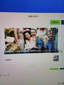 日本鬼片迅雷资源,日本鬼片迅雷资源揭秘