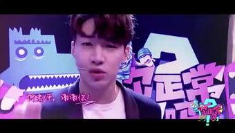 你正常吗在线观看免费,揭秘人性边界，探索心理奥秘