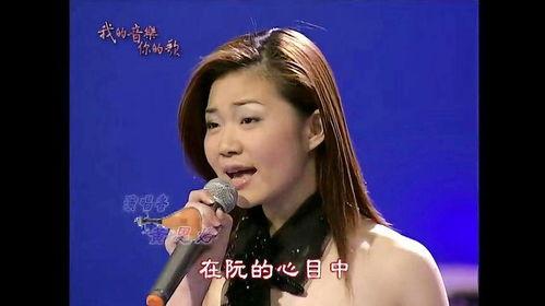 黄思婷老公是谁,揭秘她老公的真实身份