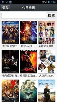 看片基地av,看片基地AV深度解析