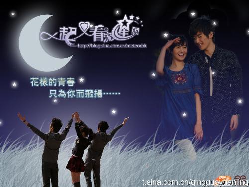 云海和雨荨结婚的视频,甜蜜誓言，共谱人生新篇章