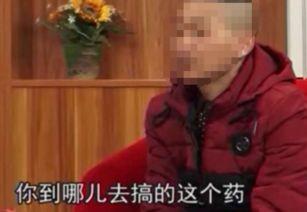 老公老婆亲密聊天图片,夫妻亲密对话捕捉幸福时光