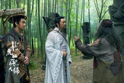 武侠电影张天师免费观看