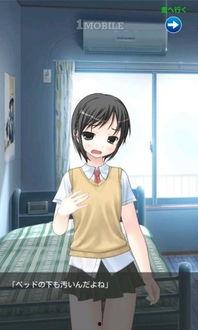 姉弟 手机在线播放,手机在线重温温馨时光