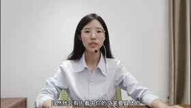 av片的真实度,AV片背后的真实世界全解析