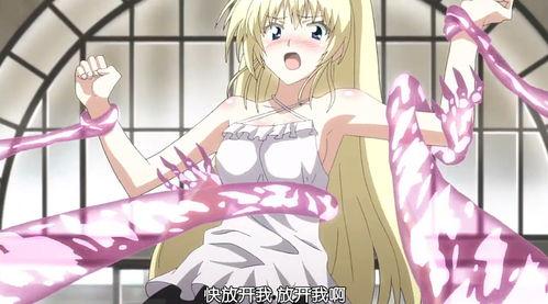 av漫画触手无码番号,揭秘av漫画触手无码番号背后的故事