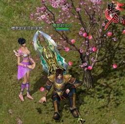 ol无码百度云,隐私边界与网络安全的探讨