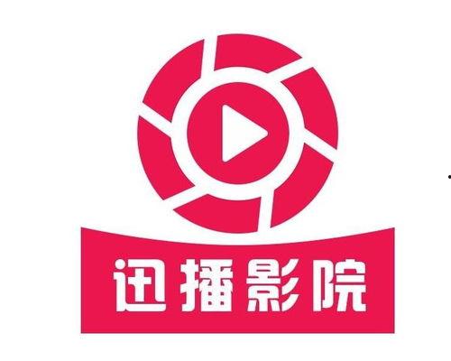 吃瓜影视娱乐有限公司